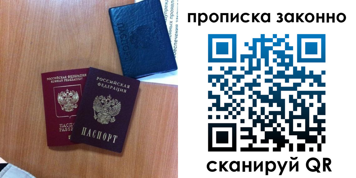 форма 3 в Шахтах